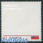 Personal stamp (picture may vary or be blank) 1v