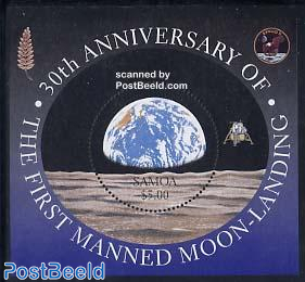 Moonlanding anniversary s/s