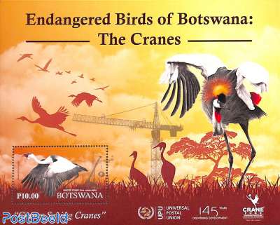 Crane birds, UPU s/s
