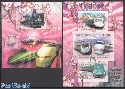 Japanese trains 2 s/s, imperforated