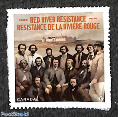 Red river resistance 1v s-a