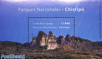 National park Chirripo, rock s/s