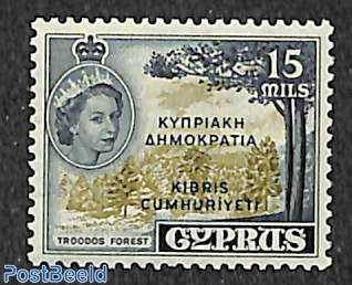 Overprint on stamp with olive green center 1v