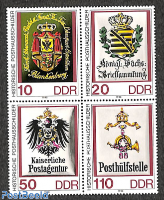 Postal plates 4v [+] (large)