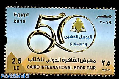 Cairo int. Book fair 1v