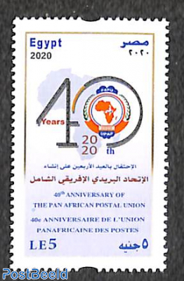 40 years Pan-African postal union 1v