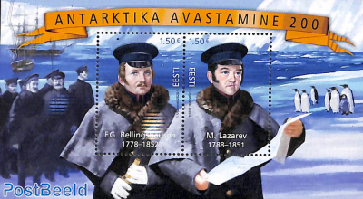 200 years discovery of Antarctica s/s, joint issue Russia