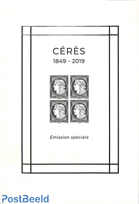 Ceres stamps, special s/s