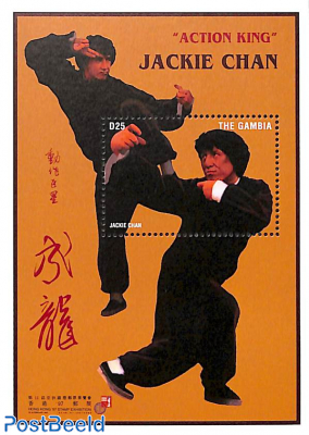 Jackie Chan s/s