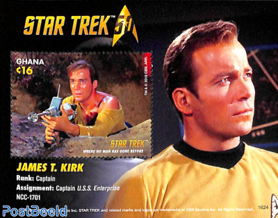 Star Trek, James T. Kirk s/s
