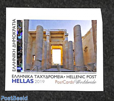 Personal stamp (acropolis) 1v s-a