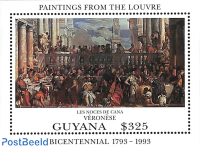 200 Years Louvre Museum, Veronese s/s