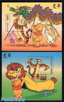 Year of the tiger, Disney 2 s/s
