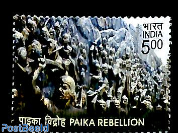 Paika Rebellion 1v
