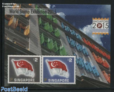 Singapore Stamp Exhibition s/s