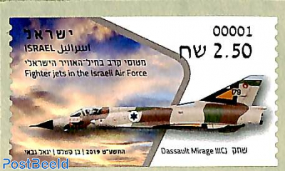 Automat stamp, Dassault Mirage 1v s-a