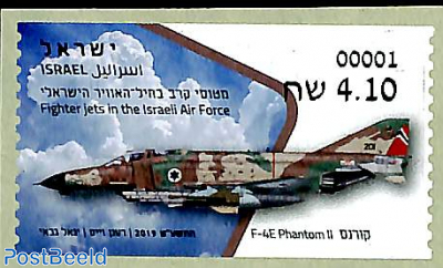 F-4E Phantom II, automat stamp (face value may vary)