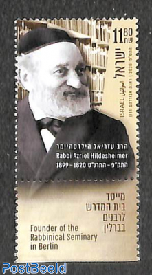 Rabbi Azriel Hildesheimer 1v