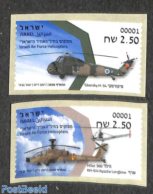 Automat stamps, helicopters 2v s-a (face value may vary)