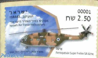 Automat stamp 1v, Aerospatiale Super Frelon SA321K (face value may vary)