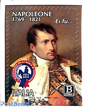 Napoleon Bonaparte 1v s-a
