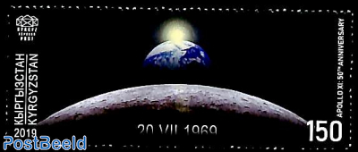 50 years moonlanding 1v