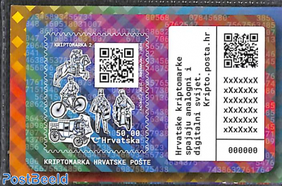 Crypto stamp s/s (card)