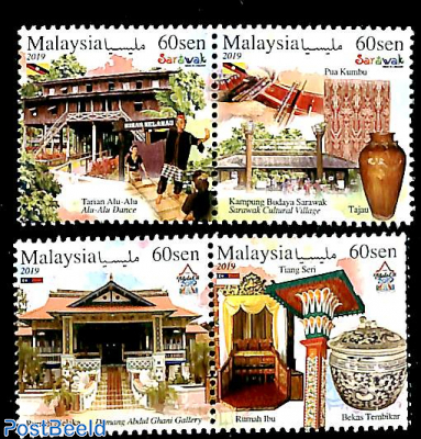 Melaka & Sarawak, tourist destinations 2x2v [:]