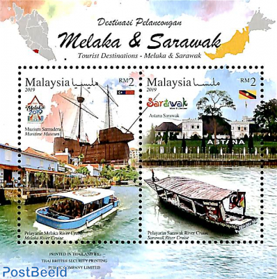 Melaka & Sarawak, tourist destinations s/s