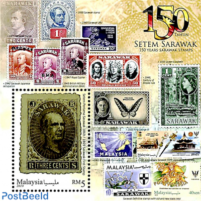 150 years Sarawak stamps s/s