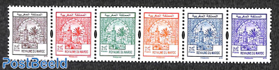 Barid-Al-Maghrib museum 6v [:::::]