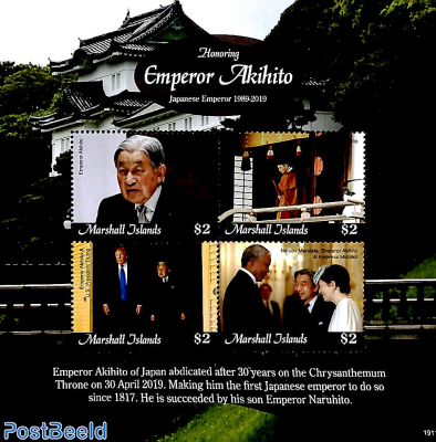 Emperor Akihito 4v m/s