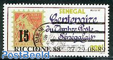 Riccione stamp exposition 1v