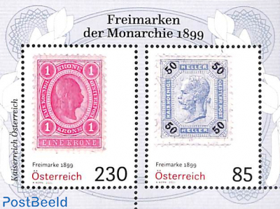 Stamps of 1899 s/s