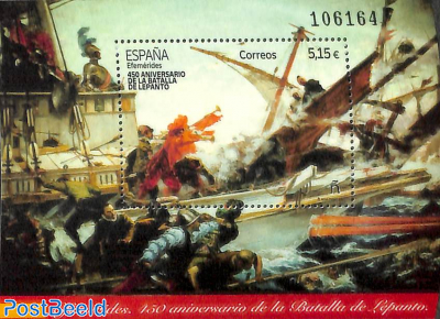 Battle of Lepanto s/s