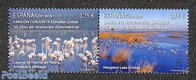 Lakes 2v [:], joint issue China