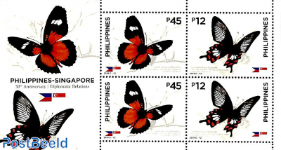 Joint issue Singapore, butterflies s/s