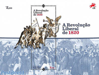 Revolution of 1812 s/s