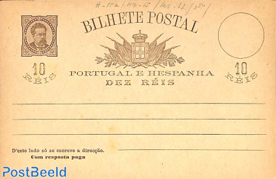 Postcard with paid answer 10R