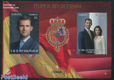 King Felipe VI s/s
