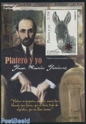 Juan Ramon Jimenez s/s