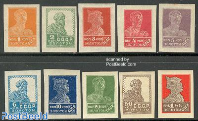 Definitives 10v (without year)