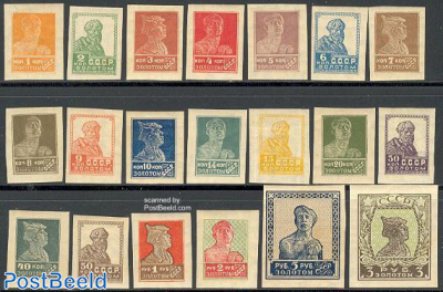 Definitives 20v imperforated