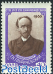 G.N. Gabritschewski 1v