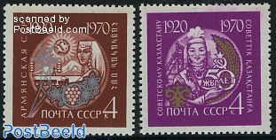 Armenian and Kazachstan SSR 2v