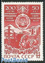 Ossetia 1v