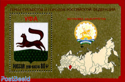 Republic Bashkortostan s/s