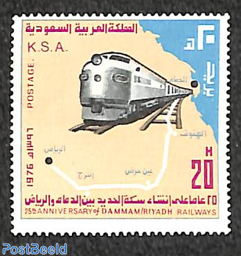 Damman-Ryad railway 1v