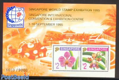 Singapore 95 special s/s (orange)