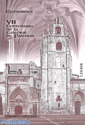 Cathedral of Palencia s/s